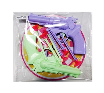 Soft bullet gun - OBL729005