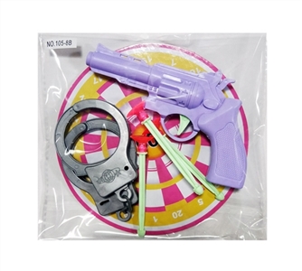 Soft bullet gun - OBL729009