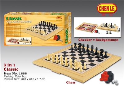 3 in 1 international rubber chess (imitation wooden color - OBL729010