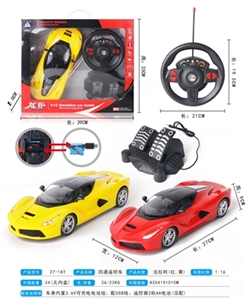 With foot pedal accelerometer steering wheel with rechargeable four-way remote control car - OBL729014