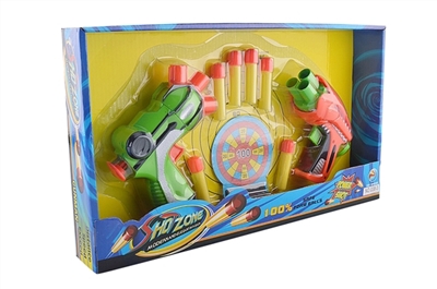 Soft bullet gun - OBL729042