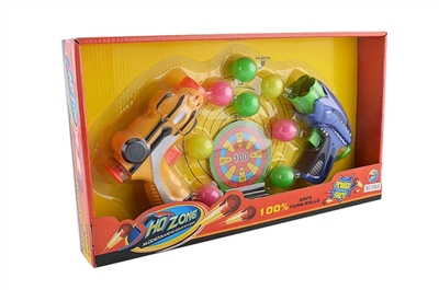 Soft bullet gun - OBL729044