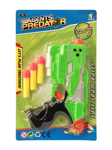 Soft bullet gun - OBL729049