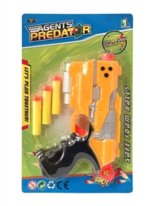 Soft bullet gun - OBL729050