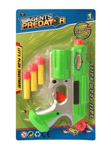 Soft bullet gun - OBL729053