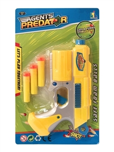 Soft bullet gun - OBL729054