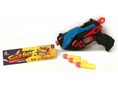 Soft bullet gun - OBL729056