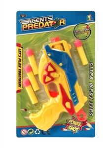 Soft bullet gun - OBL729057