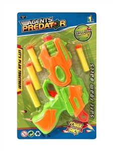 Soft bullet gun - OBL729060