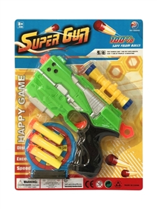 Soft bullet gun - OBL729062
