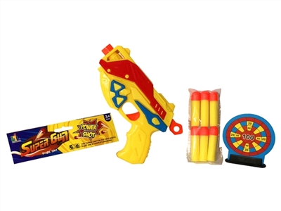 Soft bullet gun - OBL729067