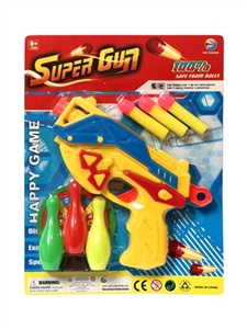 Soft bullet gun - OBL729068