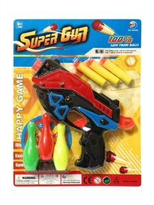 Soft bullet gun - OBL729069