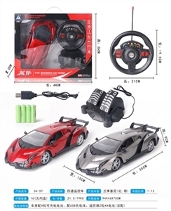 With foot pedal accelerometer steering wheel with rechargeable four-way remote control car - OBL729078