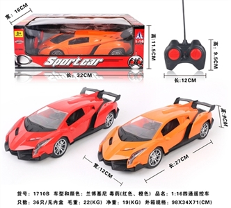 Four-way remote control car - OBL729079
