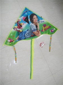 1 m color printing Hannah corrugated edge triangle kite - OBL729137