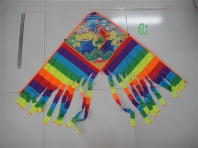 More than 1.2 meters of color printing yellow one triangle tail kite (wiring) - OBL729152