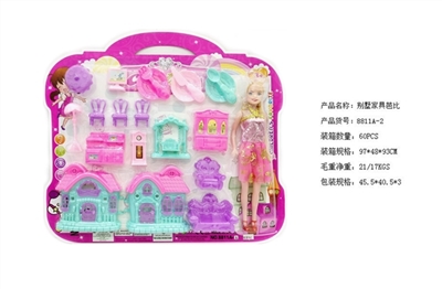 Villa furniture barbie - OBL729202