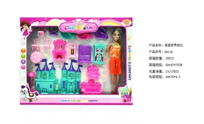 Castle furniture barbie - OBL729206