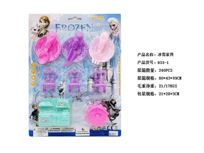 Ice and snow furniture - OBL729209