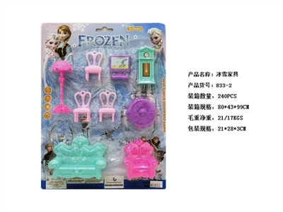 Ice and snow furniture - OBL729210