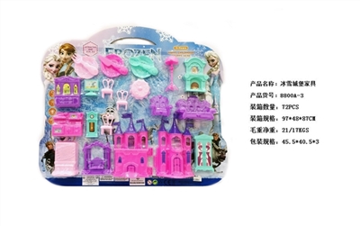 Ice and snow castle furniture - OBL729216