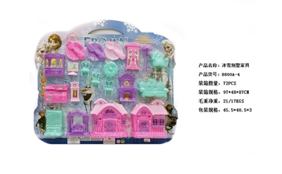 Ice and snow villa furniture - OBL729217