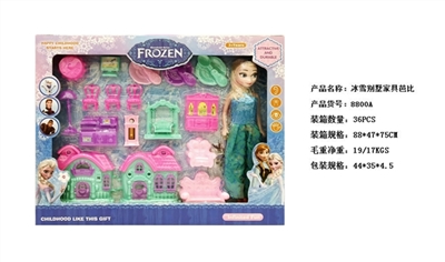 Ice and snow villa furniture barbie - OBL729218