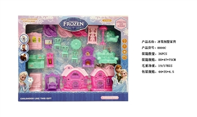 Ice and snow villa furniture - OBL729220