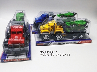 Inertial car pulled two F1 - OBL729323