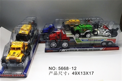 Inertial car pulled a hummer a Harley - OBL729328