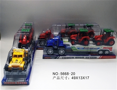 Inertial car drag two farmer - OBL729336