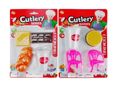 tableware - OBL729350