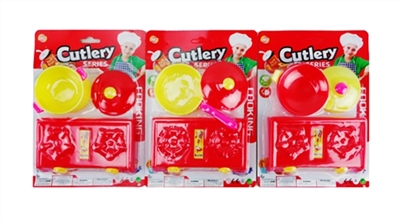 tableware - OBL729355