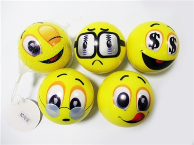 Mesh bag single grain PU ball 10 cm yellow expression - OBL729371