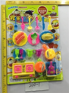 Domestic tableware single suction plate - OBL729434