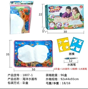 森林水画布（小） - OBL729436