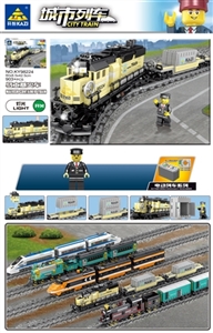 Maersk train - OBL729505