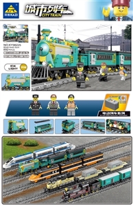 Mr Billy steam trains - OBL729506