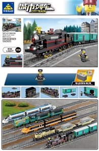 Leap the train number - OBL729507