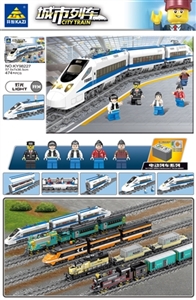 Harmony high-speed rail - OBL729508