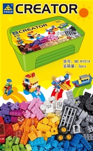 Open intellectual creative product buckets - OBL729509