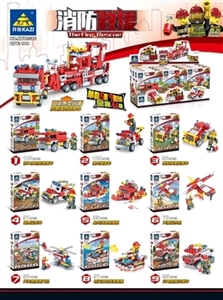 Open fire series - OBL729512