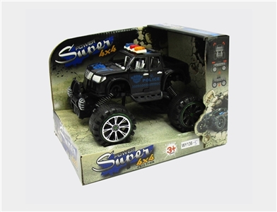 Inertial car - OBL729527