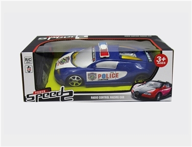 The bugatti two-way remote control car - OBL729540