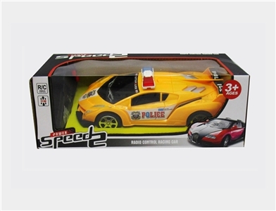 Lamborghini two-way remote control car - OBL729541