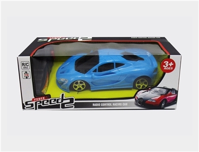 McLaren two-way remote control car - OBL729543