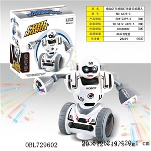 Robot electric universal against light music - OBL729602