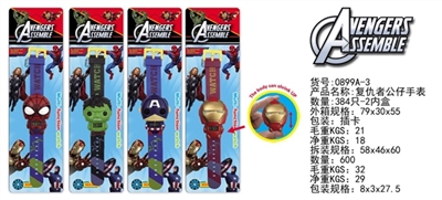 Electronic watch avengers figurines - OBL729655