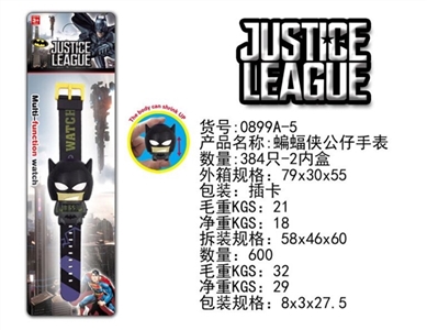 Electronic watch batman figurines - OBL729657